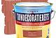Tuindecoratiebeits 761 zweeds rood 2500ml