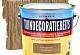 Tuindecoratiebeits 767 groen naturel 750ml