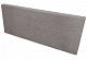 Opsluitband 7x40x100cm grijs hd