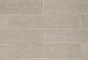 Infinito comfort 40x8x8cm nuance greige